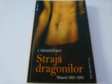 Straja dragonilor