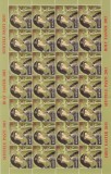PASTI 2015 COALA DE 28 TIMBRE RARA!,MNH,ROMANIA., Religie, Nestampilat