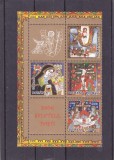 PASTI ,JUMATATE DE BLOC,2006,MNH,LP 1711,ROMANIA.