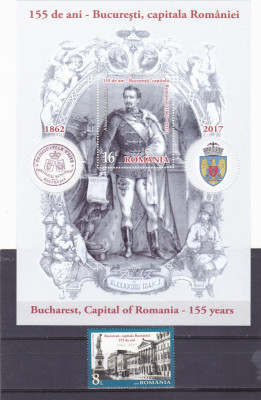 155 ANI- BUCURESTI CAPITALA ROMANIEI,BLOC + SERIE 2017,MNH,ROMANIA. foto