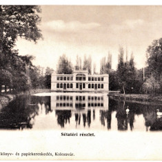 Cluj Kolozsvar,ilustrata clasica necirculata,pavilionul de patinaj,lacul,lebede