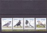 PASARI INTELIGENTE ,2017,MNH,ROMANIA., Fauna, Nestampilat