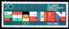 GERMANIA 1985/86 ? STEAGURI TARI COMUNISTE/STEAG TINERETUL COMUNIST, mnh, UN158 foto