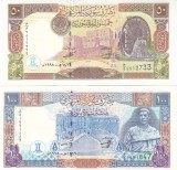 Bancnota Siria 50 si 100 Pounds 1998 - P107/108 - UNC ( set x2 bancnote )