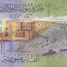 Bancnota Siria 1.000 Pounds 2013 - P116 UNC ( numar de serie mic )