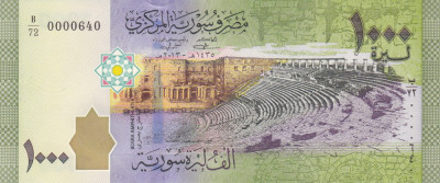 Bancnota Siria 1.000 Pounds 2013 - P116 UNC ( numar de serie mic ) foto