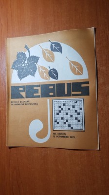 revista rebus nr. 536 din 15 octombrie 1979 foto