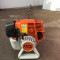 Emondor ,, Drujba Telescopică &ldquo; Stihl HT 131 Fabricatie 2013