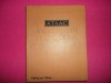 Atlas De Anatomie Umana - Sinelnikov - Volumul 2 ( In Limba Rusa )