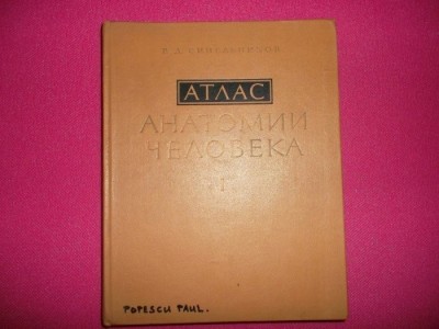 Atlas De Anatomie Umana - Sinelnikov - Volumul 2 ( In Limba Rusa ) foto