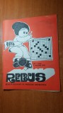 Revista rebus nr. 493 din 1 ianuarie 1978