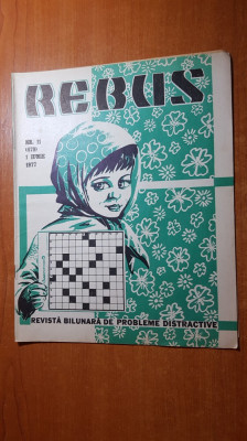 revista rebus nr. 479 din 1 iunie 1977-doar 2 rebusuri completate cu creionul foto