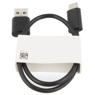 Cablu de Date Huawei USB Type-C Data 30 cm, Bulk - Black foto