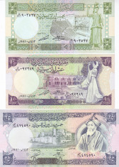 Bancnota Siria 5, 10 si 25 Pounds 1991 - P100-102 UNC ( set x3 bancnote ) foto