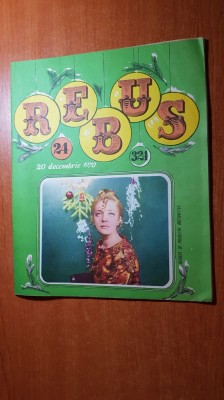 revista rebus nr. 324 din 20 decembrie 1970-nr. dublu,doar 2 rebusuri completate foto