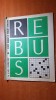 Revista rebus nr. 452 din 15 aprilie 1976