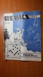 Revista rebus nr. 505 din 1 iulie 1978