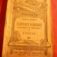 Alecu Russo - Cantarea Romaniei -versiunea N.Balcescu ; si Soveja-BPT nr.439