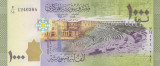 Bancnota Siria 1.000 Pounds 2013 - PNew UNC