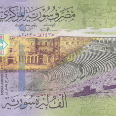 Bancnota Siria 1.000 Pounds 2013 - PNew UNC