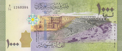 Bancnota Siria 1.000 Pounds 2013 - PNew UNC foto