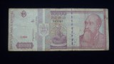 10000 lei februarie 1994