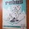 revista rebus nr. 518 din 15 ianuarie 1979 - total necompletata
