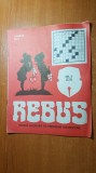 Revista rebus nr. 521 din 1 martie 1979