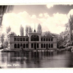 Cluj Pavilionul de patinaj si lacul din parc ilustrata din 1940