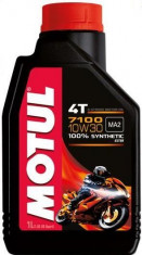 Ulei Motul 7100 10W30 1L Cod Produs: MX_NEW 104089 foto