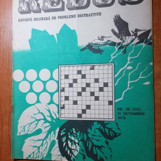 revista rebus nr. 512 din 15 octombrie 1978 - total necompletata