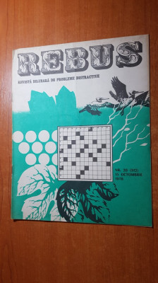 revista rebus nr. 512 din 15 octombrie 1978 - total necompletata foto