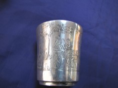 PAHAR VECHI ARGINT foto