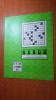 Revista rebus nr. 437 din 5 octombrie 1975- toatal necompletata