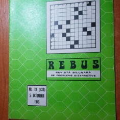 revista rebus nr. 437 din 5 septembrie 1975- toatal necompletata