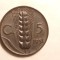 ITALIA 5 CENTESIMI 1931 UNC / PATINA DEOSEBIT DE FRUMOASA