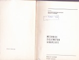 VIBRATIILE SISTEMELOR MECANICE, 1975, Alta editura