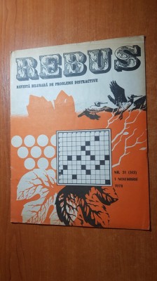revista rebus nr. 513 din 1 noiembrie 1978 - total necompletata foto