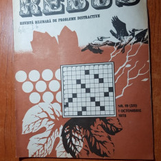 revista rebus nr. 511 din 1 octombrie 1978