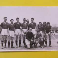 Foto (veche-anul 1946) fotbal - echipa "UNIVERSITATEA" Bucuresti