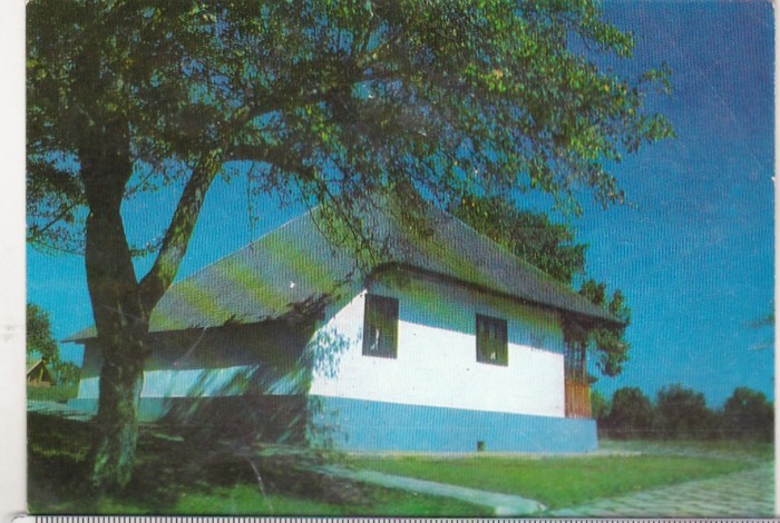 bnk cp Casa memoriala Ciprian Porumbescu - Vedere - necirculata