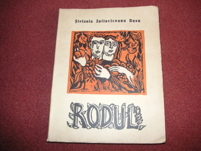 Rodul - Stefania Zottoviceanu Rusu (dedicatie , autograf)