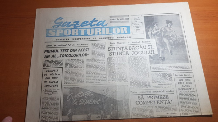 gazeta sporturilor 24 ianuarie 1990-meciul nationalei pe stadionul petrolului