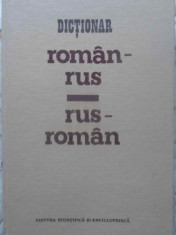 Dictionar Roman-rus Rus-roman - Eugen P. Noveanu ,414427 foto