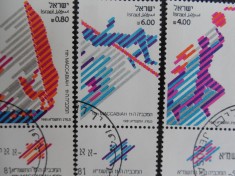 ISRAEL-SPORT-SERIE COMPLETA CU TABS-UZATE foto