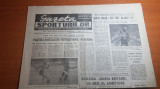 Ziarul gazeta sporturilor 25 aprilie 1990-meciul de fotbal israel- romania
