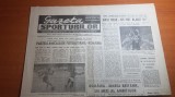 ziarul gazeta sporturilor 25 aprilie 1990-meciul de fotbal israel- romania