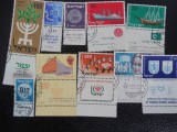 ISRAEL-LOT TIMBRE CU TABS-UZATE, Stampilat