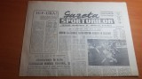 ziarul gazeta sporturilor 16 martie 1990-derbyul dinamo-steaua 2-2