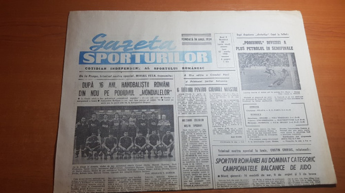 ziarul gazeta sporturilor 12 martie 1990-petrolul ploiesti in semifinale